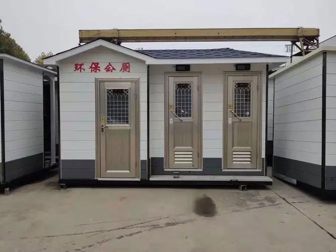 华亭移动厕所租赁